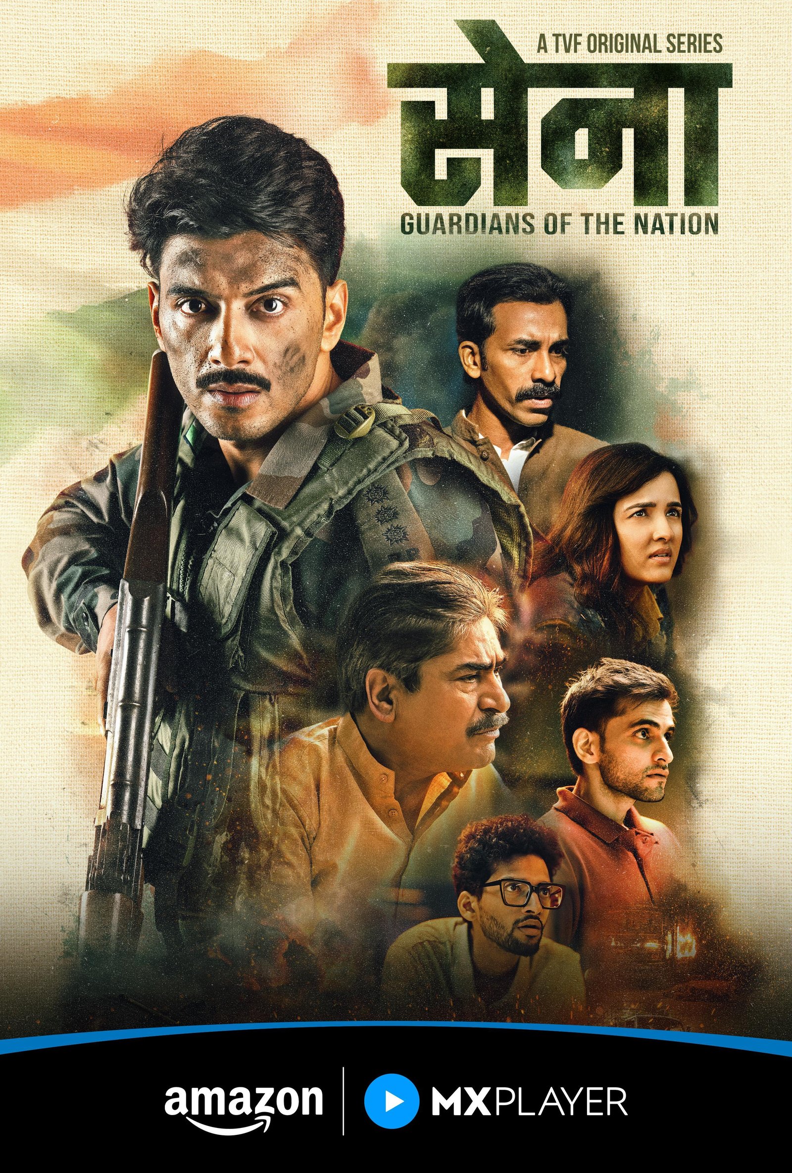 movie