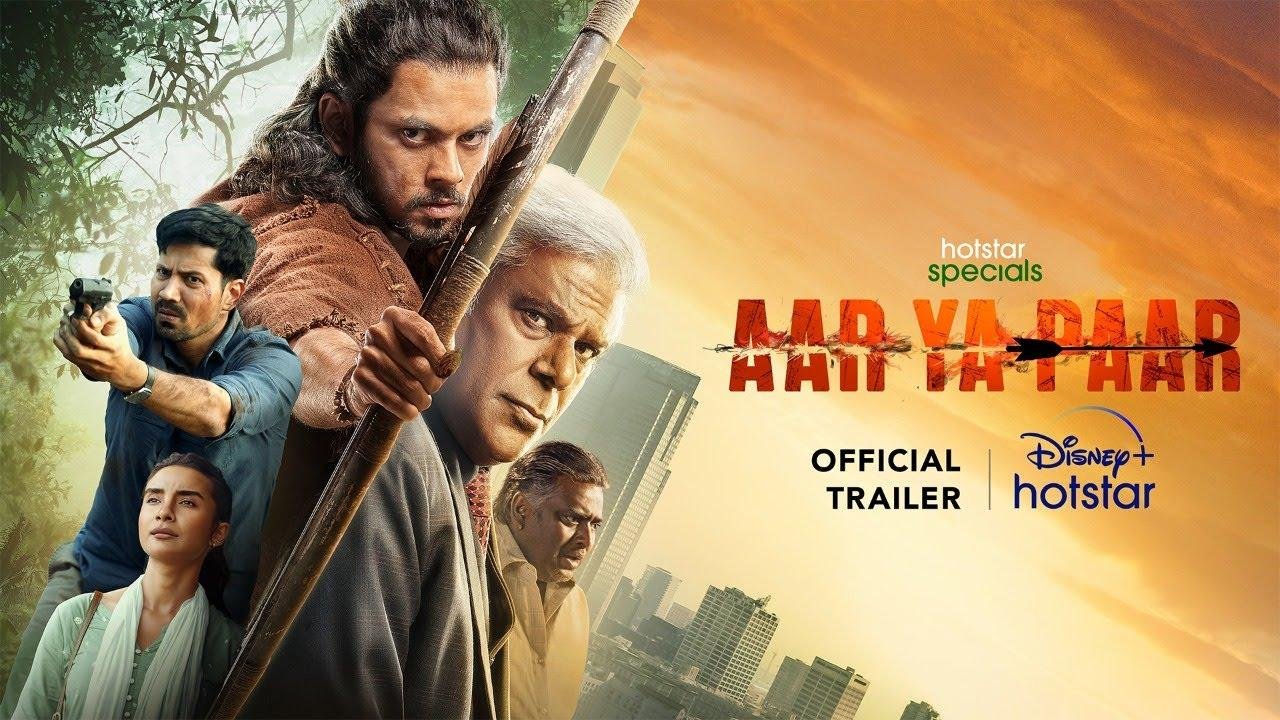 movie