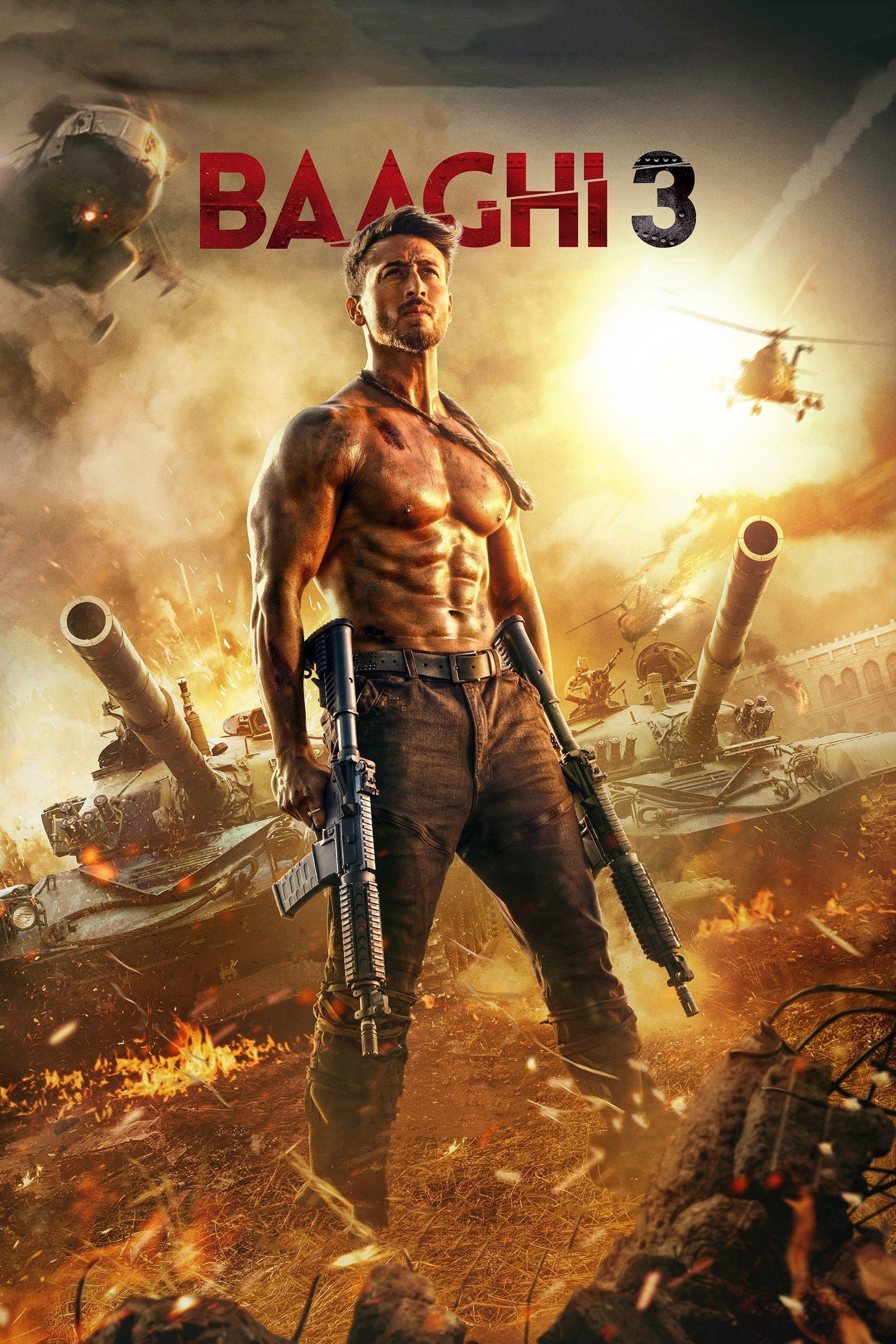 movie