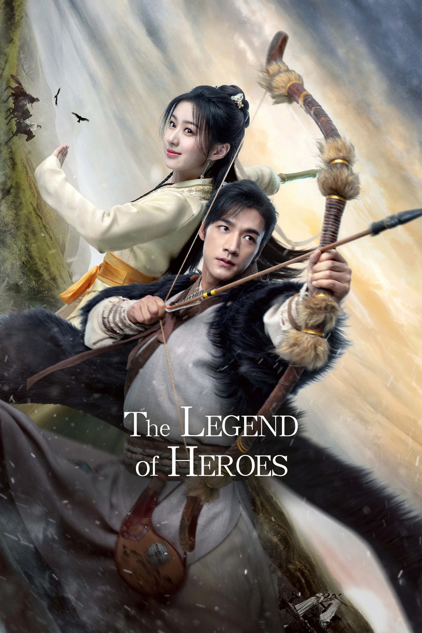 The Legend of Heroes season 1