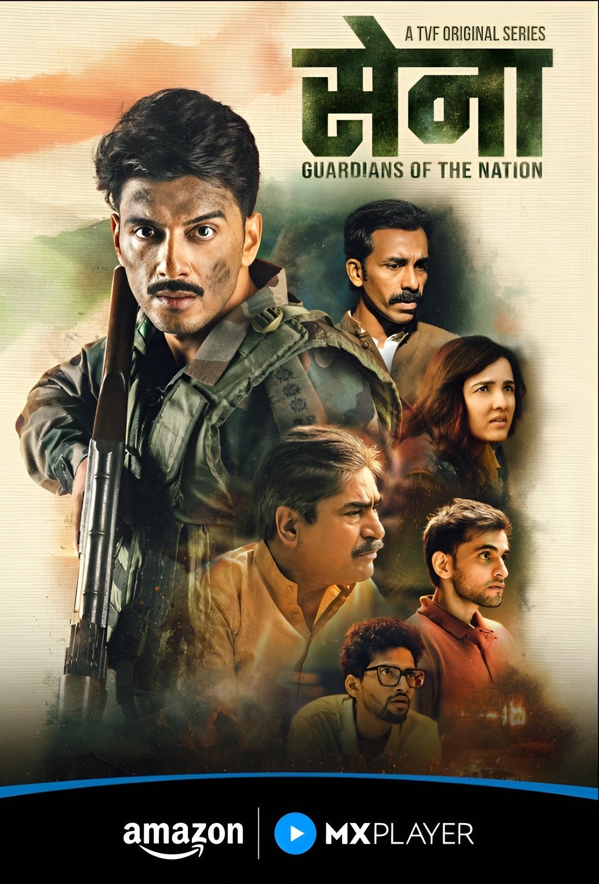 movie