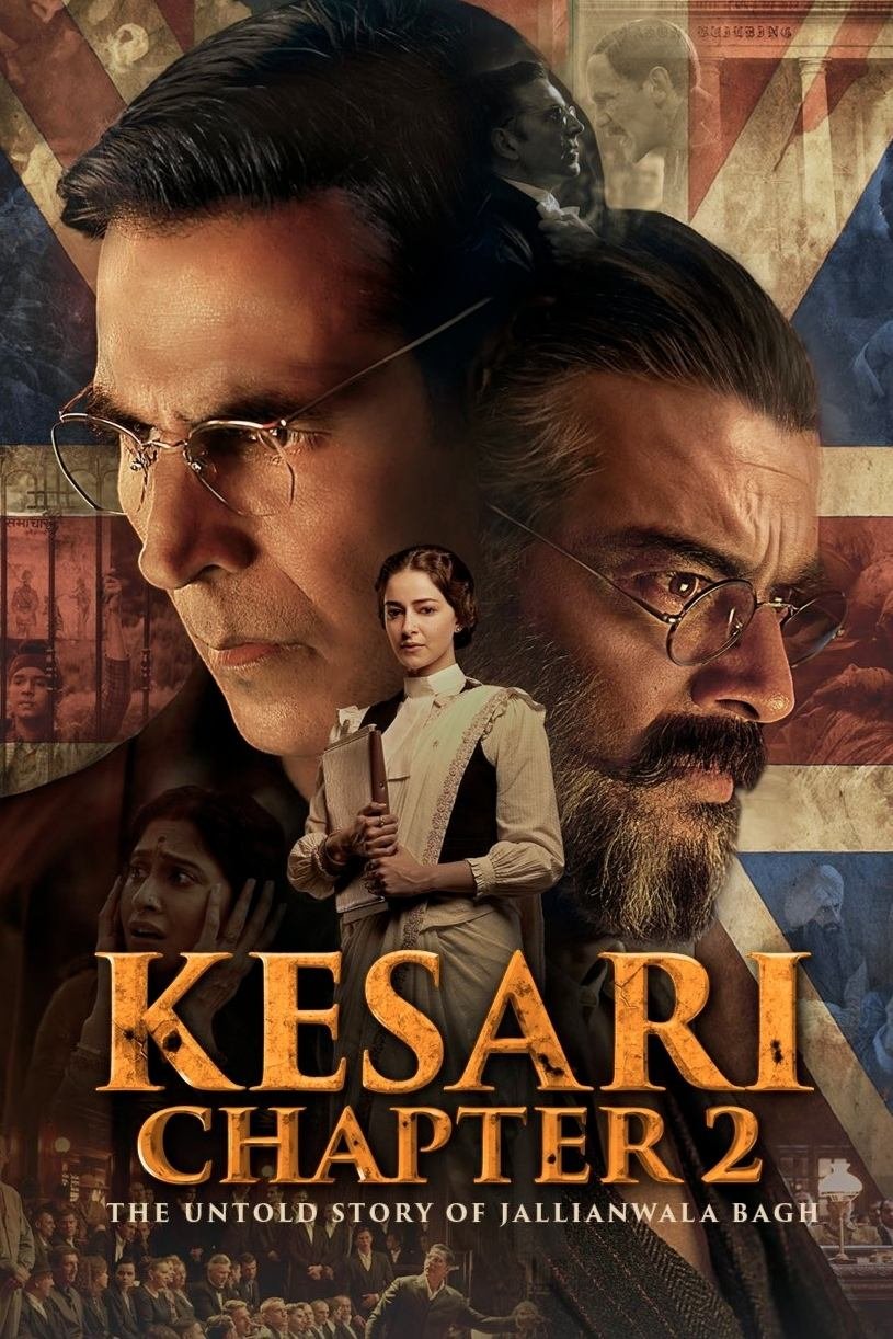 movie