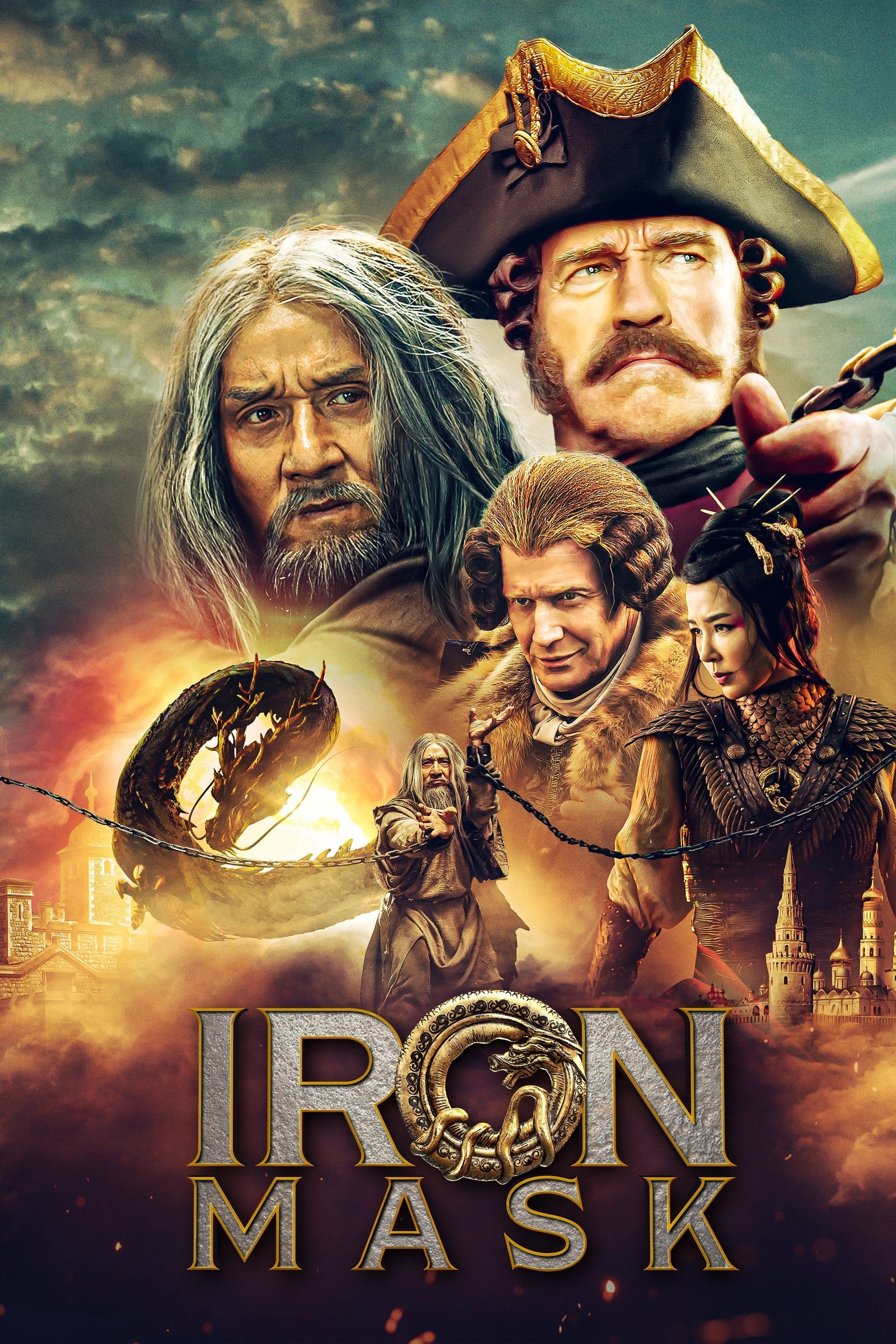 movie